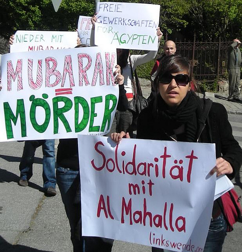 Protest Crackdown on Workers’ Movement in Egypt